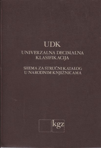 Katalog Knjiznica Grada Zagreba Detalji